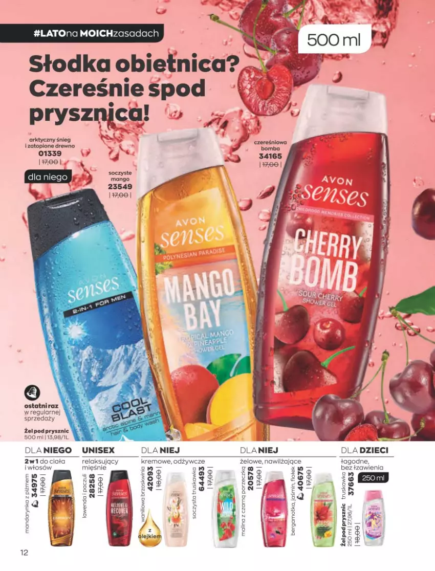 Gazetka promocyjna Avon - Katalog Avon 8/2021 kampania sierpień - ważna 01.08 do 31.08.2021 - strona 12 - produkty: Dzieci, Top