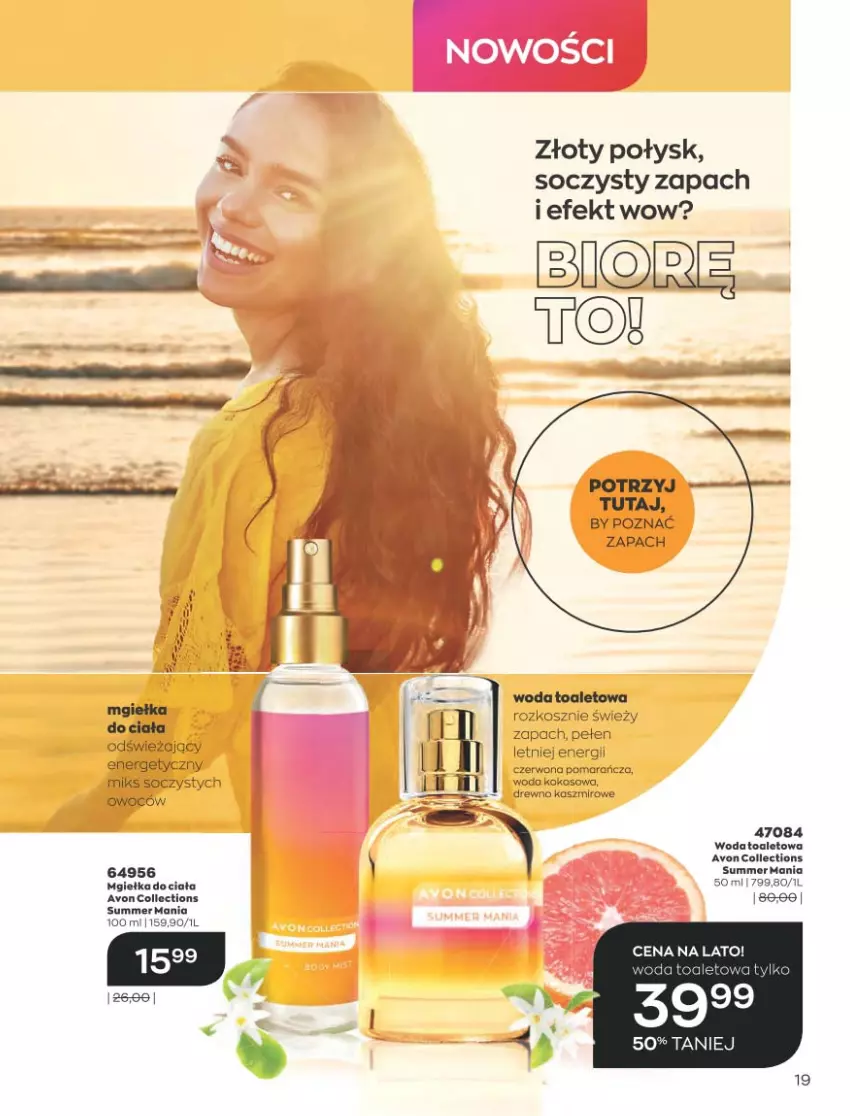 Gazetka promocyjna Avon - Katalog Avon 8/2021 kampania sierpień - ważna 01.08 do 31.08.2021 - strona 19 - produkty: Kokos, Kosz, Woda, Woda toaletowa