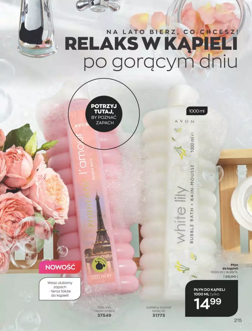 Gazetka promocyjna Avon - Katalog Avon 8/2021 kampania sierpień - ważna 01.08 do 31.08.2021 - strona 211 - produkty: Płyn do kąpieli, Róża, Tera