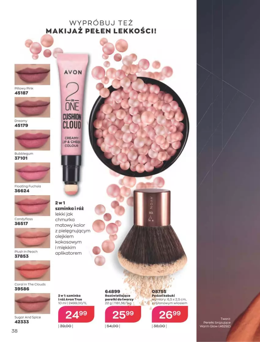 Gazetka promocyjna Avon - Katalog Avon 8/2021 kampania sierpień - ważna 01.08 do 31.08.2021 - strona 38 - produkty: Candy, Inka, Kokos, Olej, Szminka