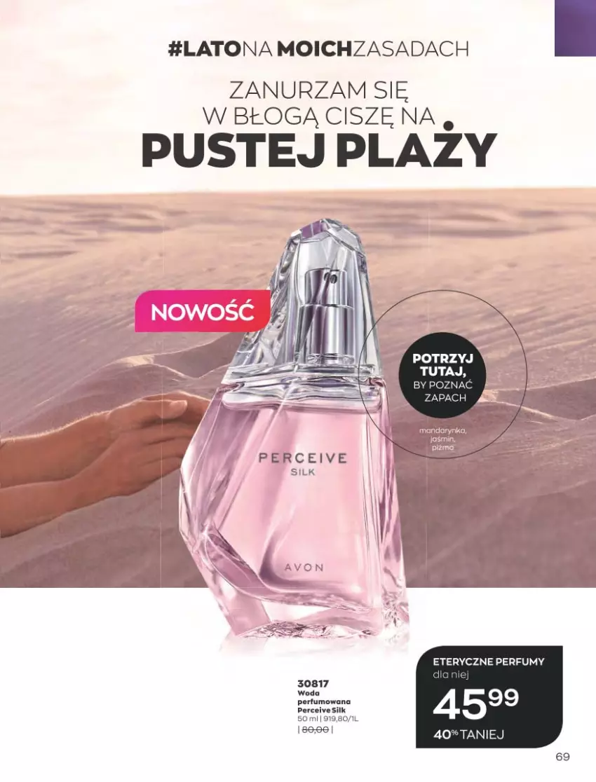 Gazetka promocyjna Avon - Katalog Avon 8/2021 kampania sierpień - ważna 01.08 do 31.08.2021 - strona 69 - produkty: Perfum, Woda, Woda perfumowana