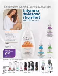 Gazetka promocyjna Avon - Katalog Avon 8/2021 kampania sierpień - Gazetka - ważna od 31.08 do 31.08.2021 - strona 186 - produkty: Ser, Rum, Por, Dezodorant, Serum, Sport, Antyperspirant, Mleko