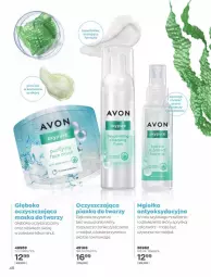 Gazetka promocyjna Avon - Katalog Avon 8/2021 kampania sierpień - Gazetka - ważna od 31.08 do 31.08.2021 - strona 48 - produkty: Makijaż, Por, Puf, Maska do twarzy, Maska