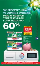 Gazetka promocyjna PoloMarket - Gazetka pomocyjna - Gazetka - ważna od 13.06 do 13.06.2023 - strona 50 - produkty: Ariel, Kapsułki do prania