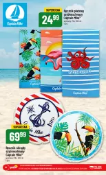 Gazetka promocyjna PoloMarket - Gazetka pomocyjna - Gazetka - ważna od 13.06 do 13.06.2023 - strona 56 - produkty: Ręcznik