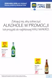 Gazetka promocyjna Makro - Mega oferty dla Twojego Sklepu - Gazetka - ważna od 31.08 do 31.08.2026 - strona 15 - produkty: Piwo, JBL, Gra, Kasztelan, Szal, Kosz, Tyskie, Tatra, Pilsner Urquell, Desperados, Perła, Alkohole, Kozel, Lech Premium