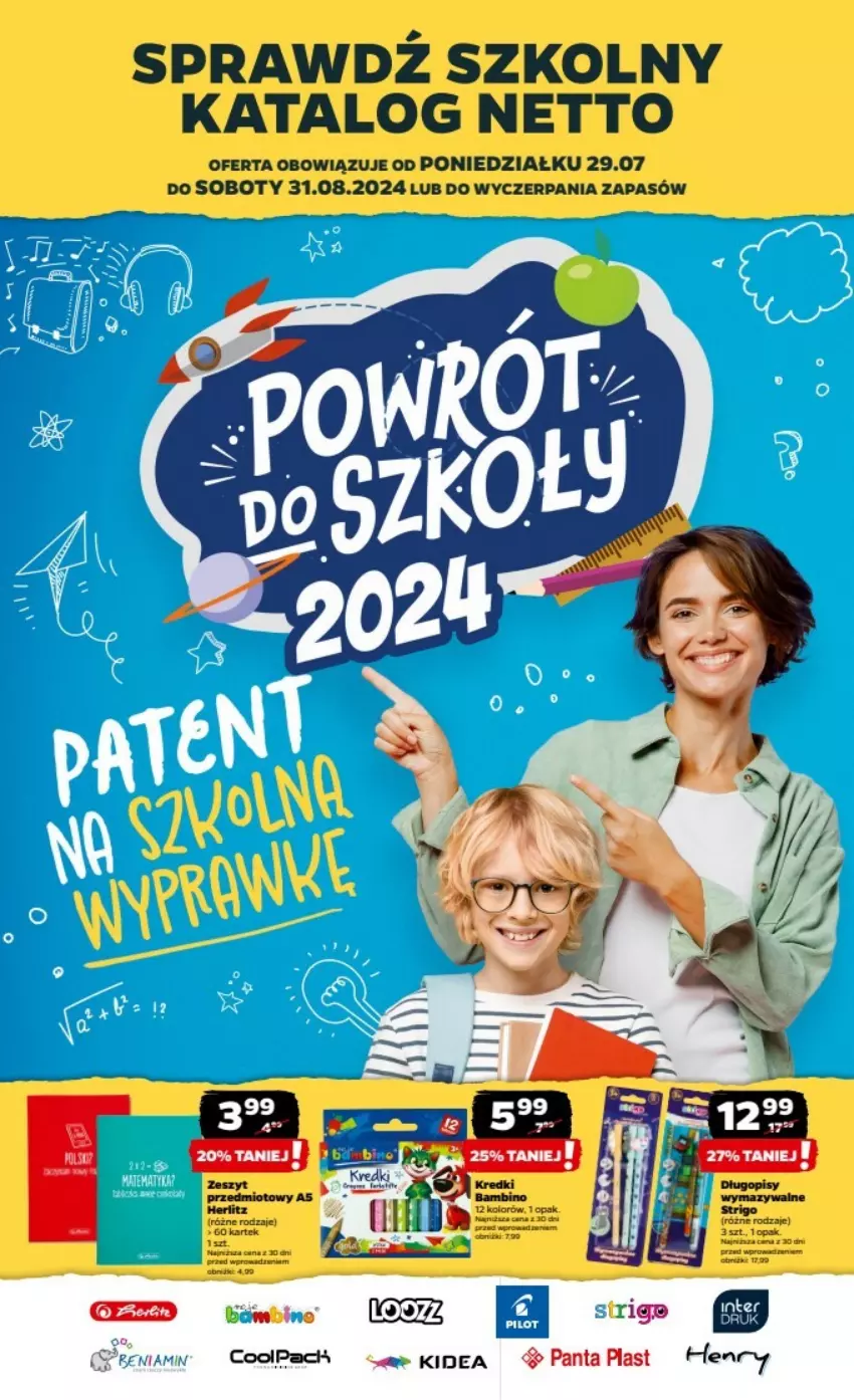 Gazetka promocyjna Netto - ważna 05.08 do 11.08.2024 - strona 18 - produkty: Fa, Pur