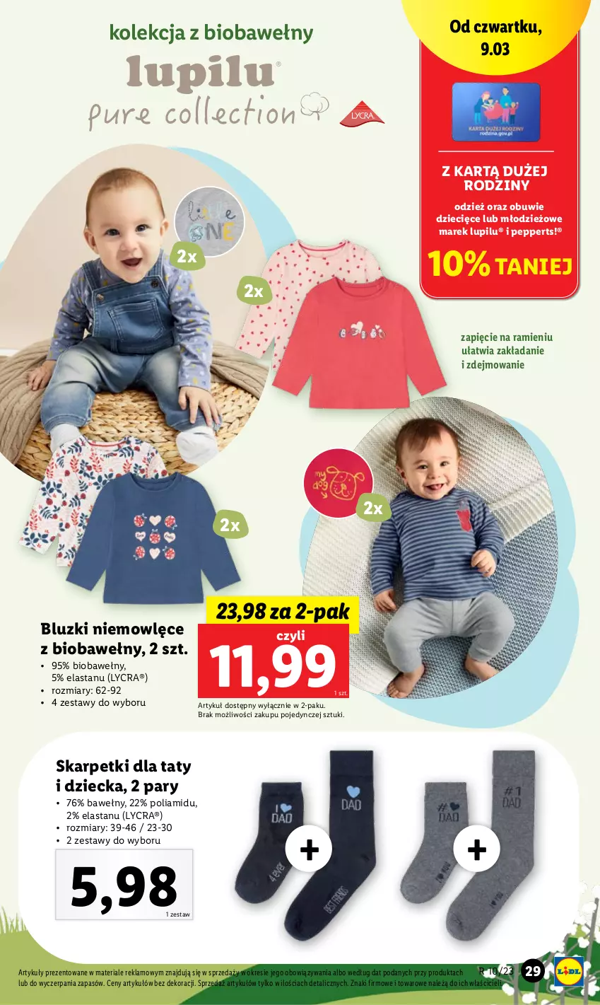 Gazetka promocyjna Lidl - GAZETKA - ważna 06.03 do 11.03.2023 - strona 35 - produkty: Dzieci, Karp, Obuwie, Skarpetki