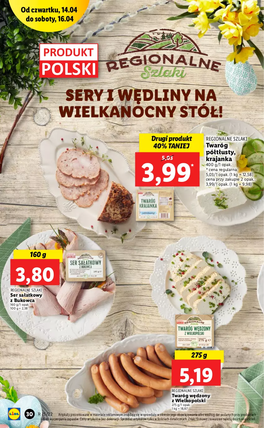 Gazetka promocyjna Lidl - GAZETKA - ważna 14.04 do 16.04.2022 - strona 30 - produkty: Sałat, Ser, Stół, Twaróg, Twaróg półtłusty