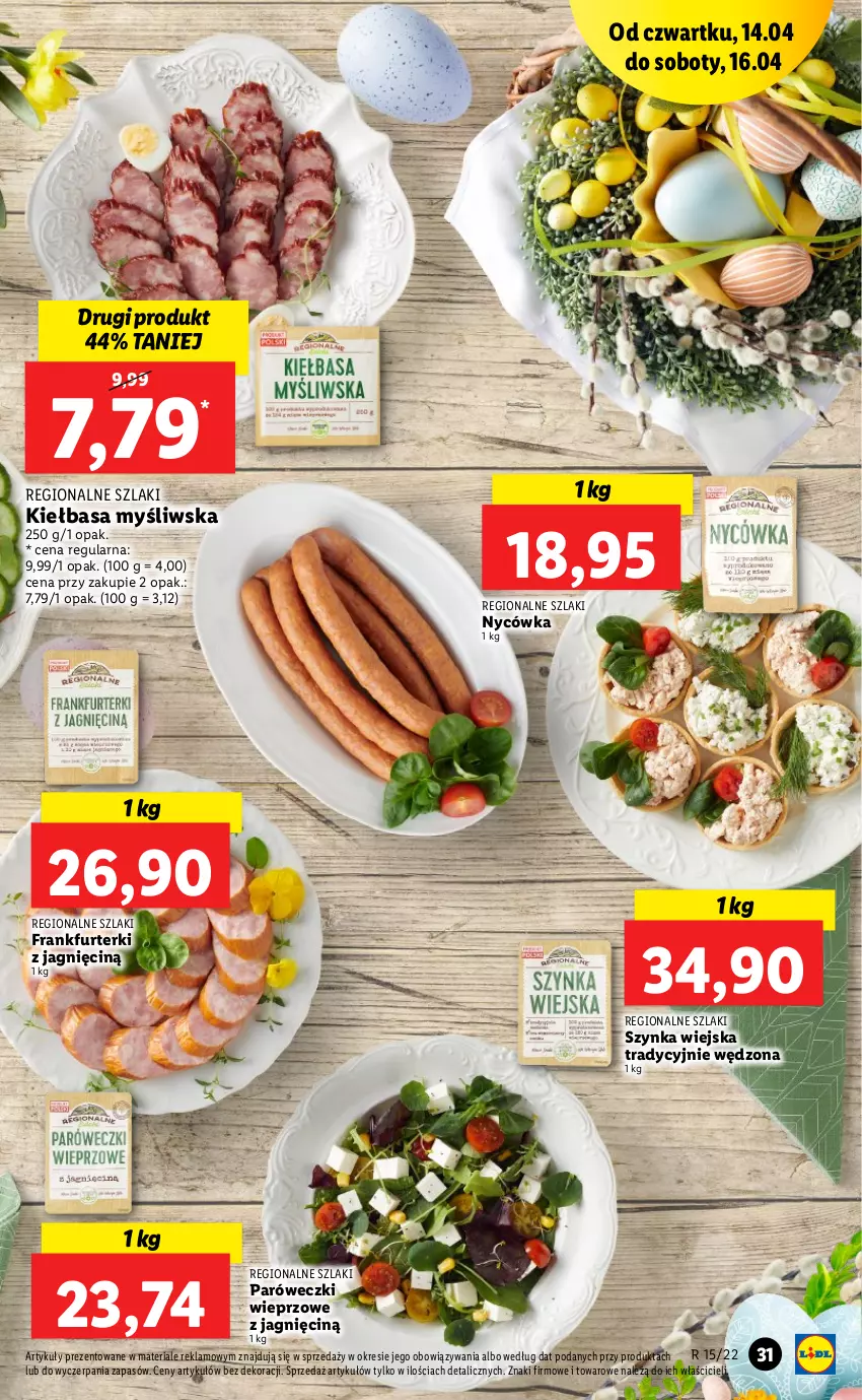 Gazetka promocyjna Lidl - GAZETKA - ważna 14.04 do 16.04.2022 - strona 31 - produkty: Frankfurterki, Kiełbasa, Szynka