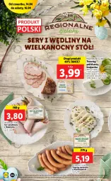 Gazetka promocyjna Lidl - GAZETKA - Gazetka - ważna od 16.04 do 16.04.2022 - strona 30 - produkty: Ser, Twaróg, Stół, Sałat, Twaróg półtłusty