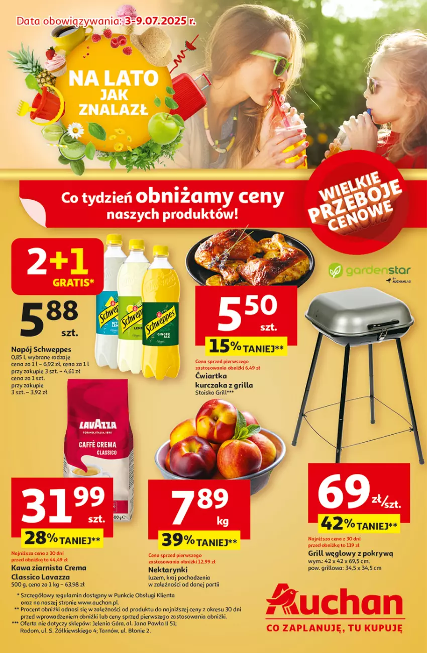 Gazetka promocyjna Auchan - NA LATO JAK ZNALAZŁ Hipermarket - ważna 03.07 do 09.07.2025 - strona 1 - produkty: Grill, Kawa, Kawa ziarnista, Kurczak, Lavazza, Napój, Nektar, Schweppes