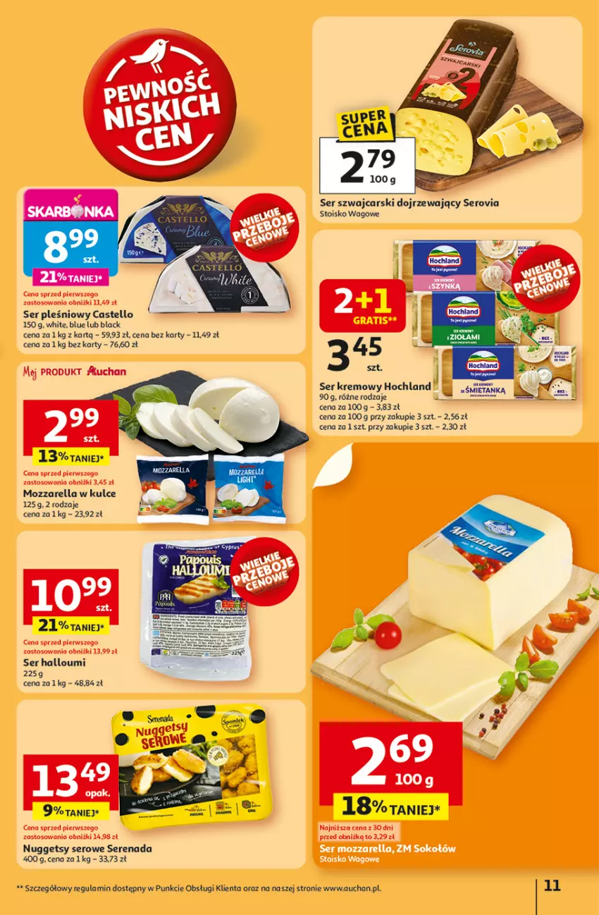 Gazetka promocyjna Auchan - NA LATO JAK ZNALAZŁ Hipermarket - ważna 03.07 do 09.07.2025 - strona 11 - produkty: Cars, Hochland, Lack, Mozzarella, Ser, Ser pleśniowy