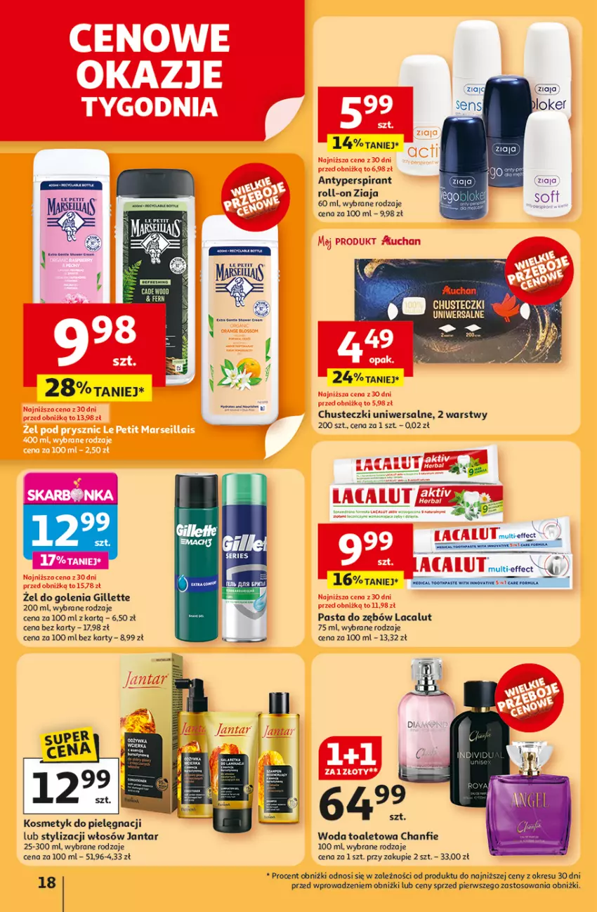 Gazetka promocyjna Auchan - NA LATO JAK ZNALAZŁ Hipermarket - ważna 03.07 do 09.07.2025 - strona 18 - produkty: Antyperspirant, Chusteczki, Fa, Gillette, Lacalut, Pasta do zębów, Sofa, Woda, Woda toaletowa, Ziaja