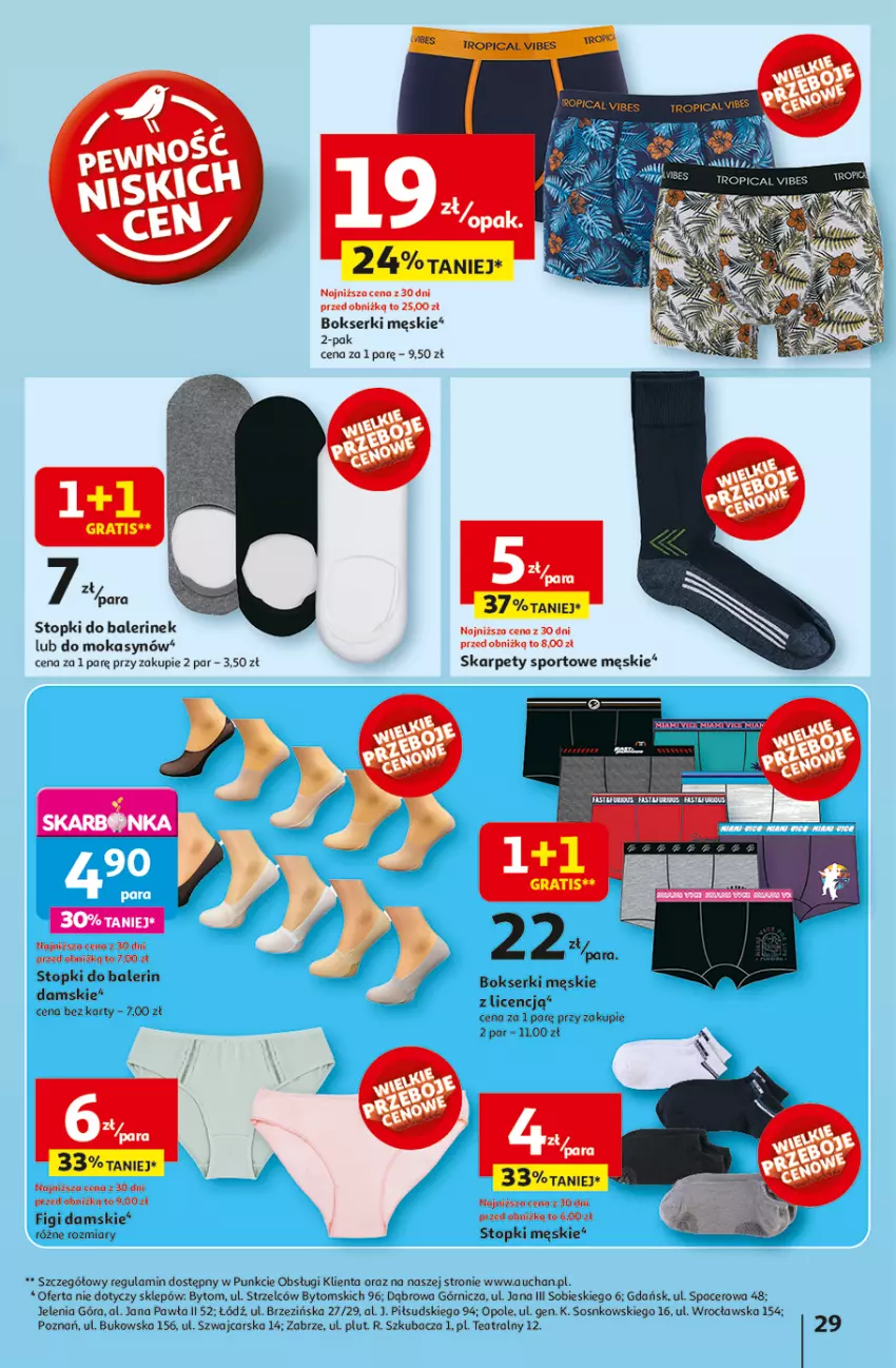 Gazetka promocyjna Auchan - NA LATO JAK ZNALAZŁ Hipermarket - ważna 03.07 do 09.07.2025 - strona 27 - produkty: Acer, Bokserki, Cars, Figi, Gra, Karp, Por, Ser, Sos, Sport, Top