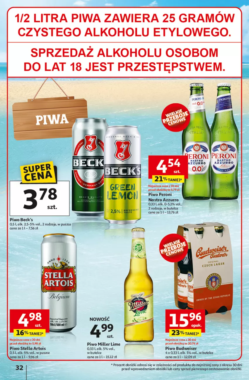 Gazetka promocyjna Auchan - NA LATO JAK ZNALAZŁ Hipermarket - ważna 03.07 do 09.07.2025 - strona 30 - produkty: Gra, Piwa, Piwo