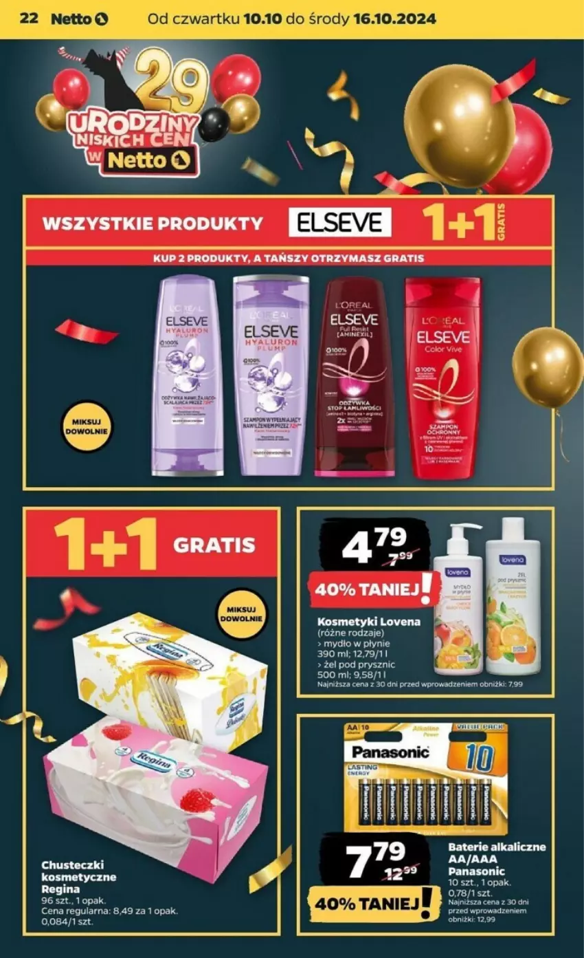 Gazetka promocyjna Netto - ważna 10.10 do 16.10.2024 - strona 15 - produkty: Chusteczki, Chusteczki kosmetyczne, Elseve, Gin, Gra, Mydło, Mydło w płynie, Panasonic