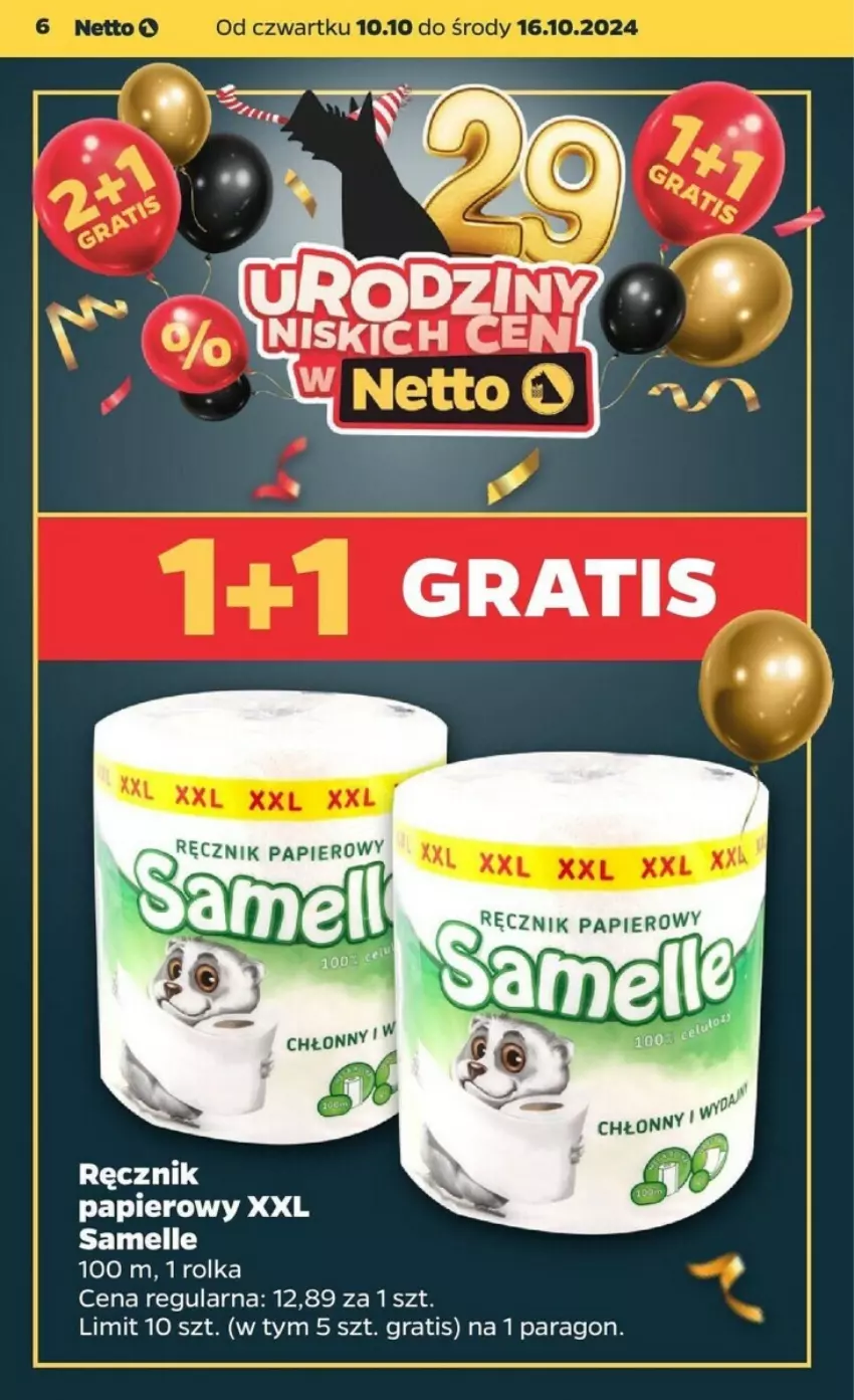 Gazetka promocyjna Netto - ważna 10.10 do 16.10.2024 - strona 21 - produkty: Gra, Papier, Ręcznik