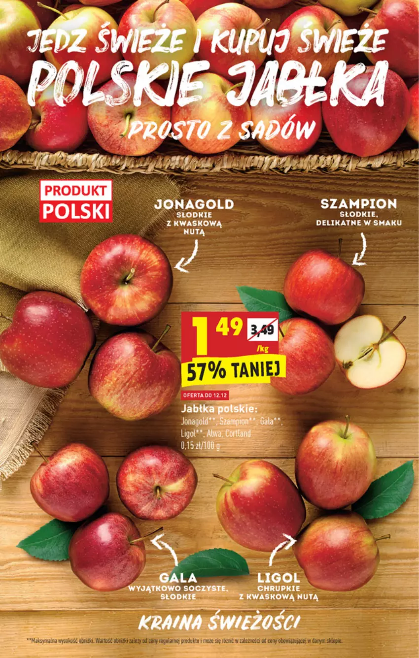 Gazetka promocyjna Biedronka - W tym tygodniu PM - ważna 09.12 do 15.12.2021 - strona 11 - produkty: Chrupki, Ligol, Sól, Szampion