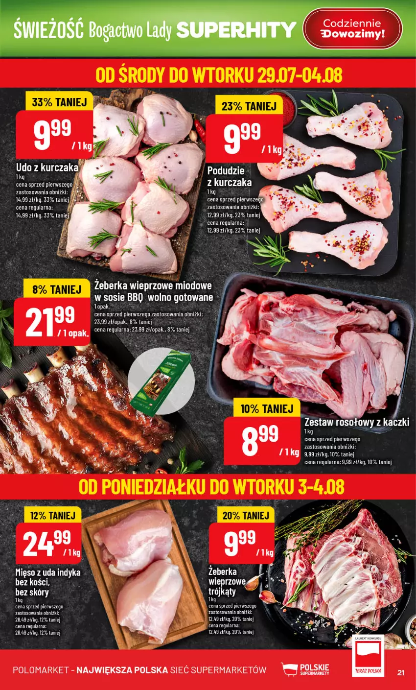 Gazetka promocyjna PoloMarket - Gazetka POLOmarket - ważna 29.07 do 04.08.2026 - strona 21 - produkty: Mięso, Sos