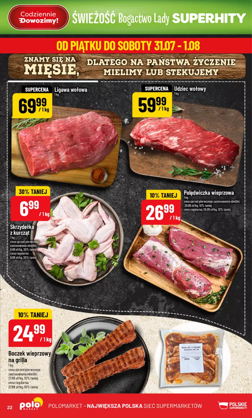 Gazetka promocyjna PoloMarket - Gazetka POLOmarket - ważna 29.07 do 04.08.2026 - strona 22 - produkty: Boczek, Boczek wieprzowy, Grill, Polędwiczka wieprzowa, Stek, Udziec wołowy