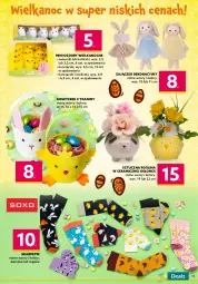 Gazetka promocyjna Dealz - DEAL DO KOSZYCZKA! - Gazetka - ważna od 29.03 do 29.03.2023 - strona 11 - produkty: Owijki, Karp, Kosz, Skarpetki, Kubek, Skrzat