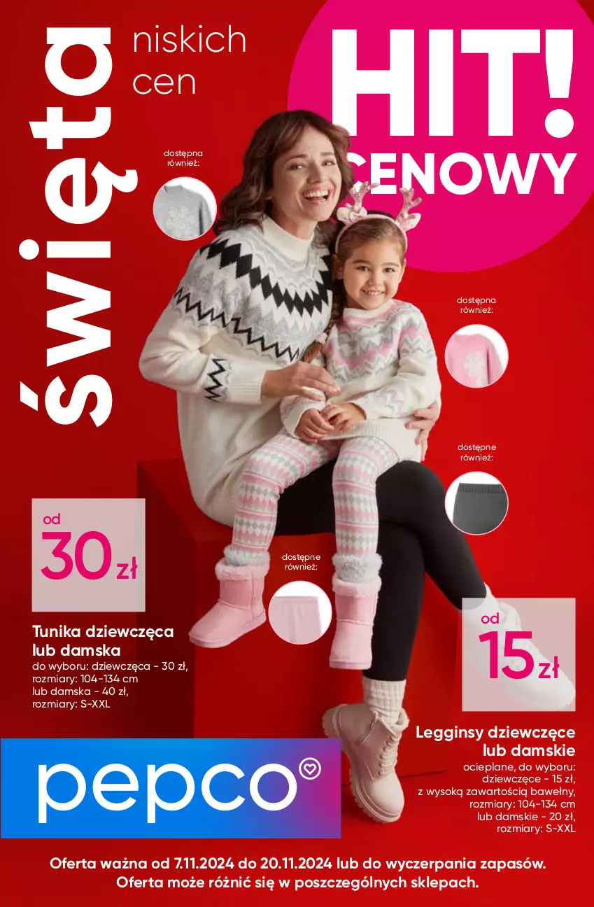 Gazetka promocyjna Pepco - Święta niskich cen - ważna 07.11 do 20.11.2024 - strona 1 - produkty: Gin, Legginsy, Sok, Tunika