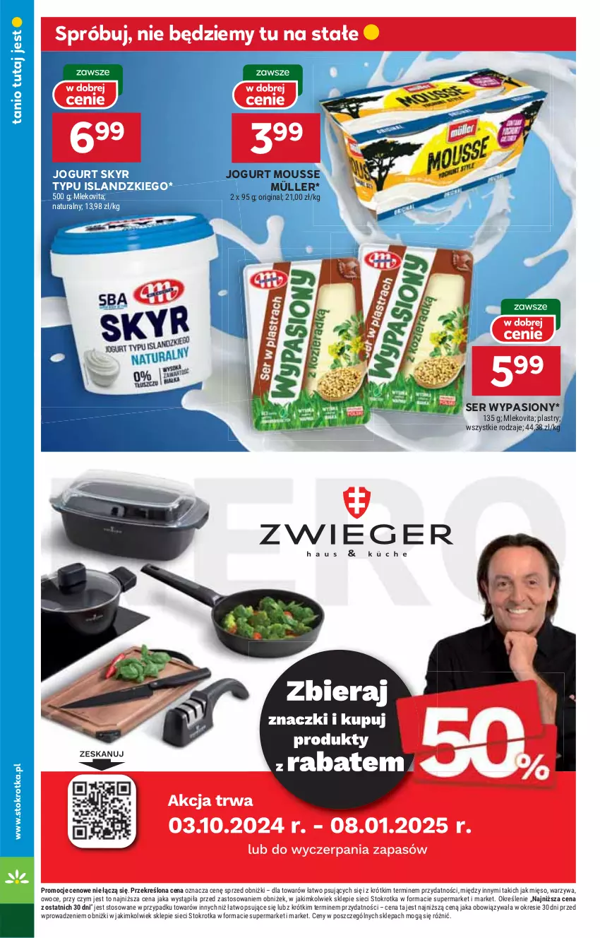 Gazetka promocyjna Stokrotka - Market - ważna 03.10 do 09.10.2024 - strona 14 - produkty: HP, Isla, Jogurt, Müller, Ser