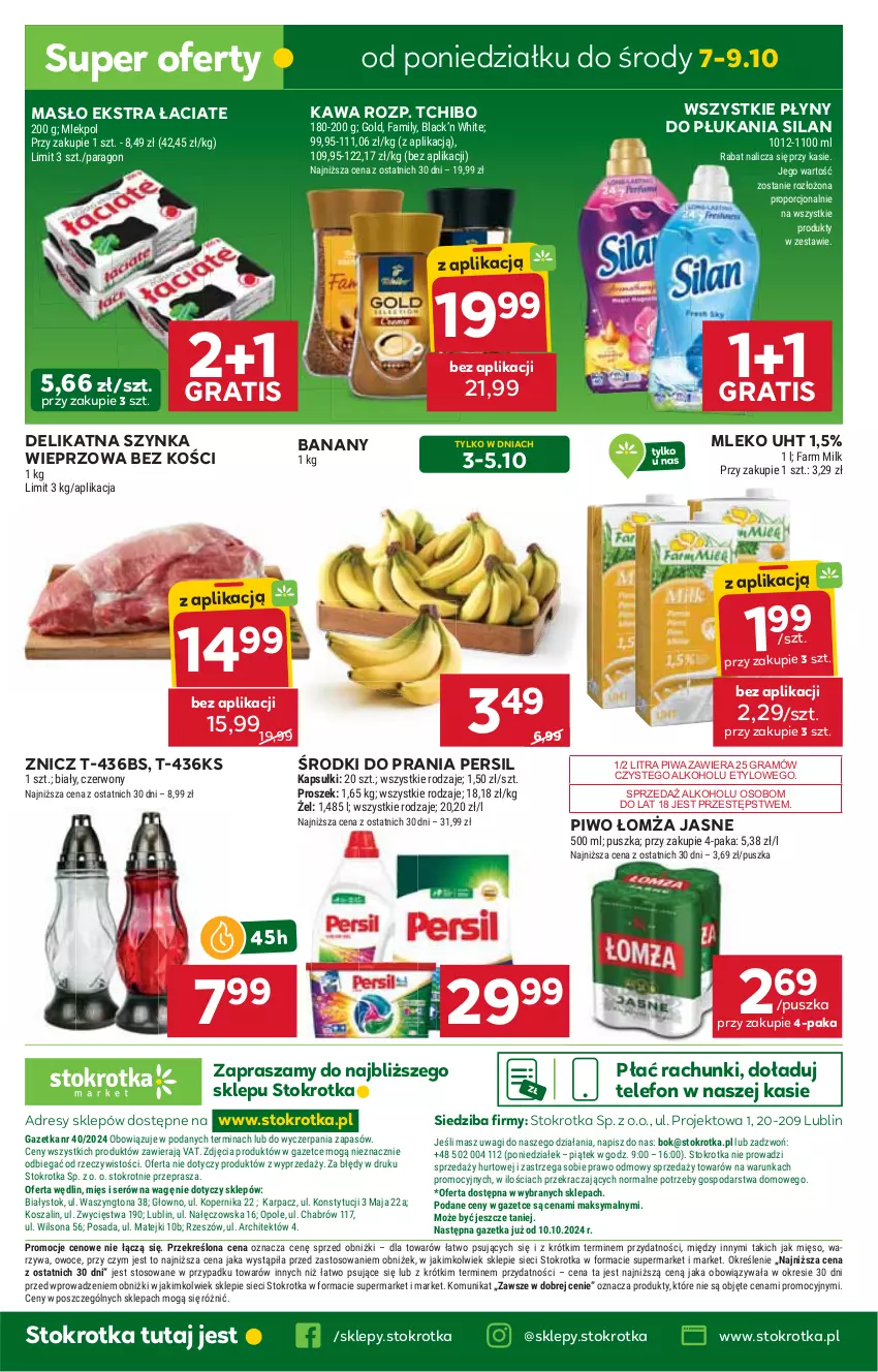 Gazetka promocyjna Stokrotka - Market - ważna 03.10 do 09.10.2024 - strona 19 - produkty: Banany, Dres, Gra, HP, JBL, Kawa, Masło, Mleko, Persil, Piwa, Piwo, Silan, Szynka, Szynka wieprzowa, Tchibo, Telefon, Znicz