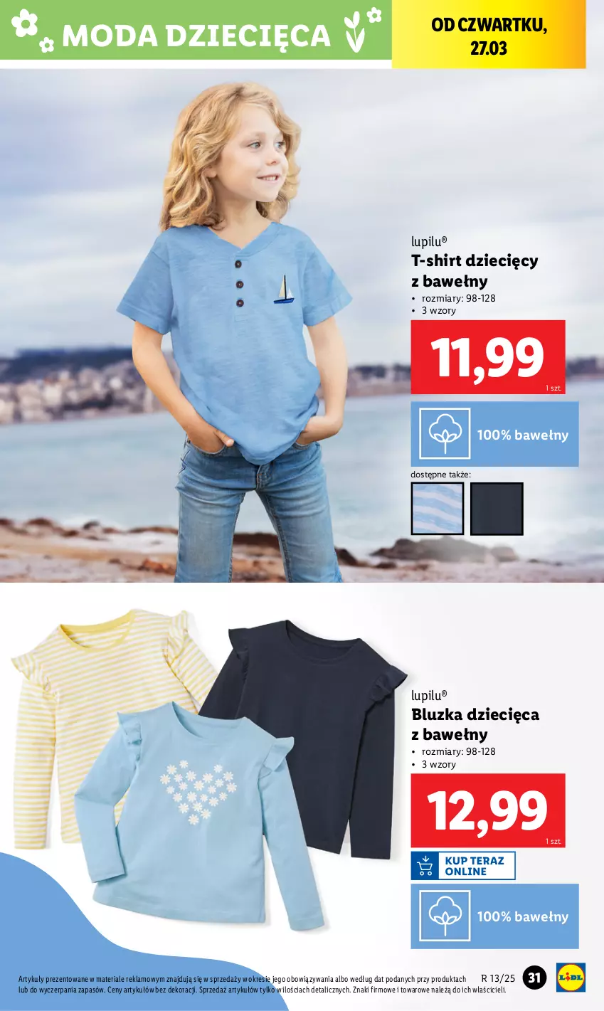 Gazetka promocyjna Lidl - GAZETKA - ważna 24.03 do 29.03.2025 - strona 33 - produkty: Dzieci, Moda, T-shirt