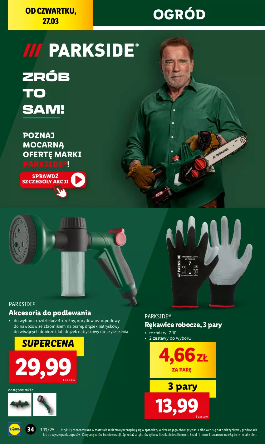 Gazetka promocyjna Lidl - GAZETKA - ważna 24.03 do 29.03.2025 - strona 36 - produkty: Ogród, Parkside, Rękawice, Rękawice robocze