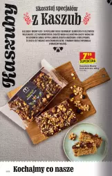 Gazetka promocyjna Biedronka - W tym tygodniu - Gazetka - ważna od 02.06 do 02.06.2021 - strona 32 - produkty: Ser, Koc, Kosz, O nas, Deser, Amica, LG