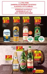 Gazetka promocyjna Biedronka - W tym tygodniu - Gazetka - ważna od 02.06 do 02.06.2021 - strona 47 - produkty: Piwa, Piwo, Ser, Gra, Tyskie, Perła, Captain Jack, Fa