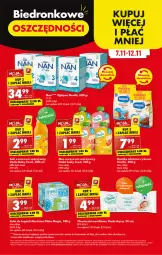 Gazetka promocyjna Biedronka - W tym tygodniu P - Gazetka - ważna od 12.11 do 12.11.2022 - strona 37 - produkty: Sok, Ryż, Por, Mus, Mleko modyfikowane, Dada, , Lack, Chusteczki, Kula do kąpieli, Dzieci, Mleko