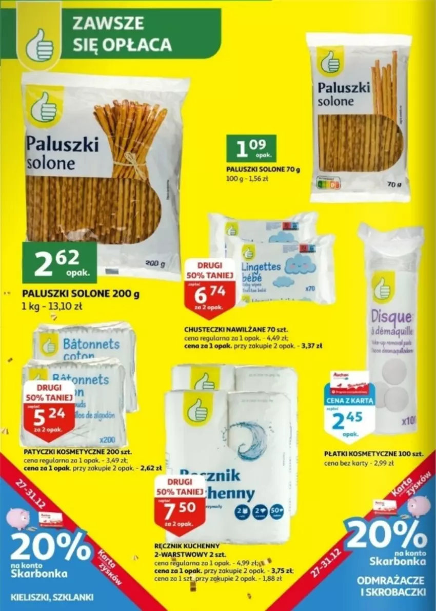 Gazetka promocyjna Auchan - ważna 27.12 do 31.12.2024 - strona 15 - produkty: Baton, Chusteczki, Chusteczki nawilzane, Lanki, LG, Patyczki kosmetyczne, Płatki kosmetyczne, Ręcznik, Ręcznik kuchenny