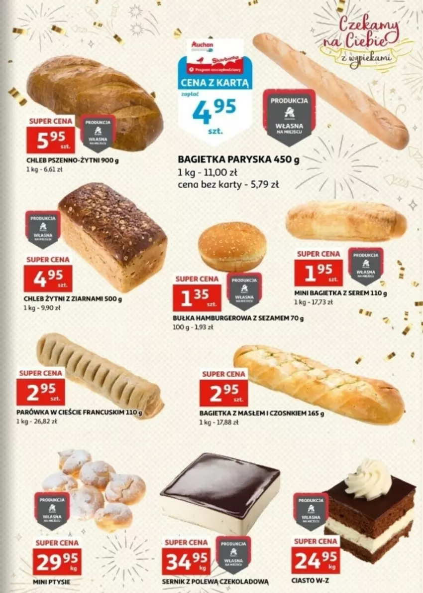 Gazetka promocyjna Auchan - ważna 27.12 do 31.12.2024 - strona 3 - produkty: Bagietka, Bułka, Bułka hamburger, Burger, Chleb, Hamburger, Ser, Sezam