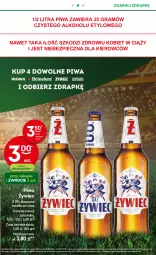 Gazetka promocyjna Żabka - Gazetka - ważna od 02.07 do 02.07.2024 - strona 15 - produkty: Piwa, Piwo, Piec, Gra, Rama