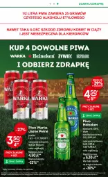 Gazetka promocyjna Żabka - Gazetka - ważna od 02.07 do 02.07.2024 - strona 16 - produkty: Piwa, Piwo, Piec, Gra, Rama, Heineken, Warka