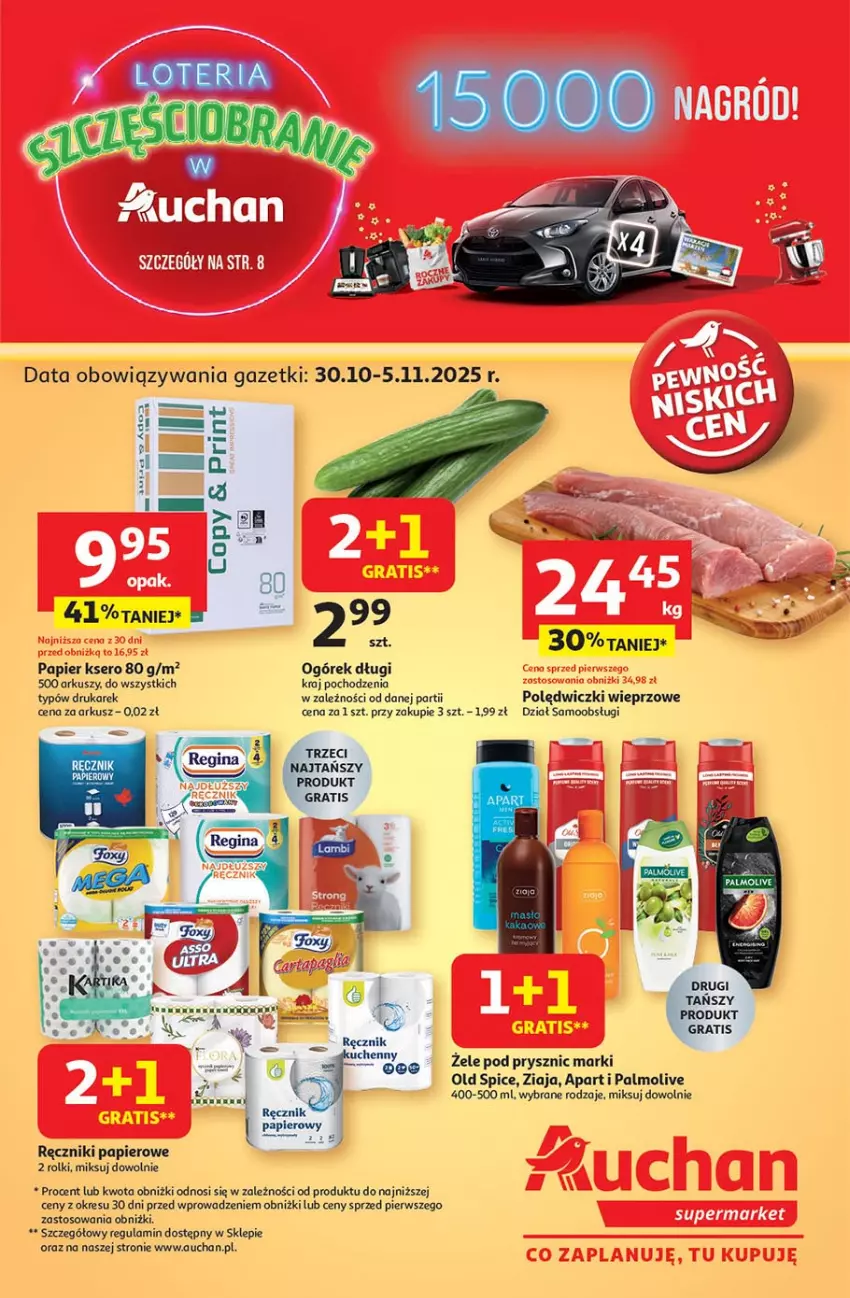 Gazetka promocyjna Auchan - Pewność niskich cen Supermarket - ważna 30.10 do 05.11.2025 - strona 1 - produkty: Ogórek, Old Spice, Palmolive, Papier, Ręcznik, Ręczniki papierowe, Rolki, Ser, Ziaja