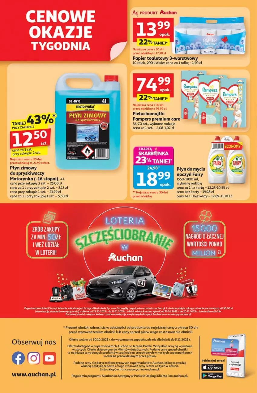 Gazetka promocyjna Auchan - Pewność niskich cen Supermarket - ważna 30.10 do 05.11.2025 - strona 8 - produkty: Do mycia naczyń, Fa, Fairy, Gra, Majtki, Pampers, Papier, Papier toaletowy, Pieluchomajtki, Płyn do mycia, Płyn do mycia naczyń, Płyn zimowy, Tera, Top