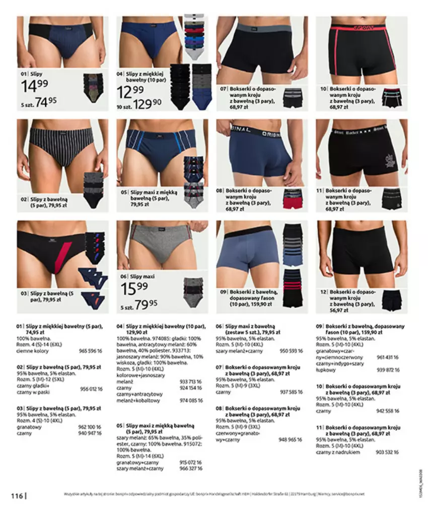 Gazetka promocyjna Bonprix - RELAKS NAD MORZEM - ważna 01.07 do 13.07.2026 - strona 118 - produkty: Bokserki, Fa, Gra, Koc, LANA, Ser, Slipy