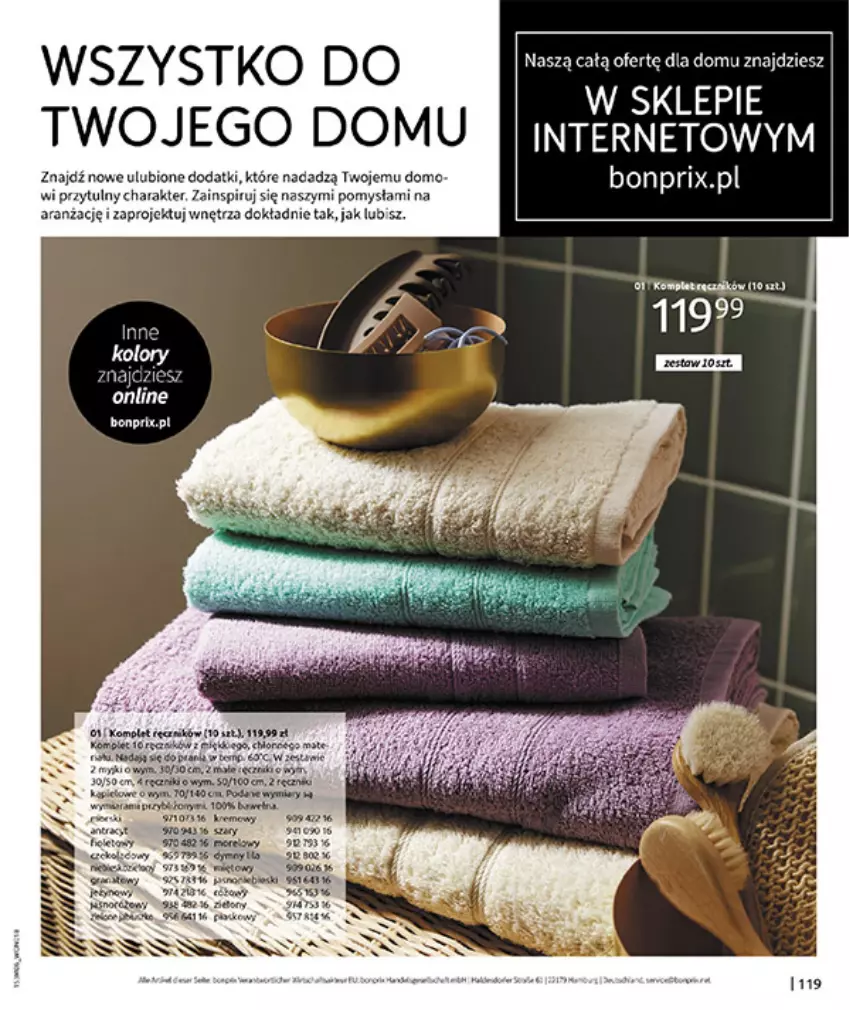 Gazetka promocyjna Bonprix - RELAKS NAD MORZEM - ważna 01.07 do 13.07.2026 - strona 121 - produkty: Kiwi, O nas, Por, Ręcznik