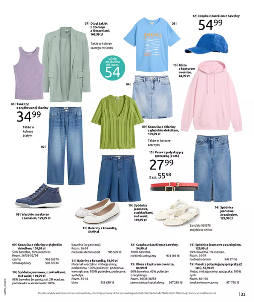 Gazetka promocyjna Bonprix - RELAKS NAD MORZEM - ważna 01.07 do 13.07.2026 - strona 35 - produkty: AEG, Bluza, Bluza z kapturem, Czapka, Kosz, Koszulka, Spódnica