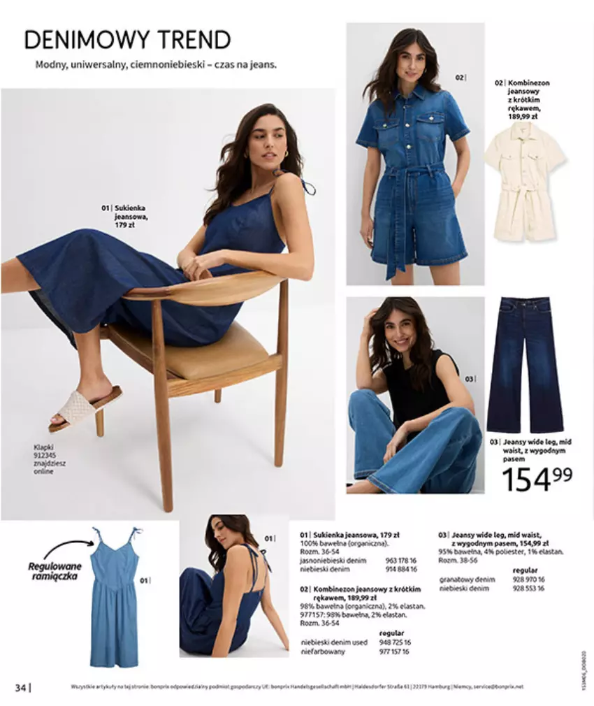 Gazetka promocyjna Bonprix - RELAKS NAD MORZEM - ważna 01.07 do 13.07.2026 - strona 36 - produkty: Fa, Fotel, Ser