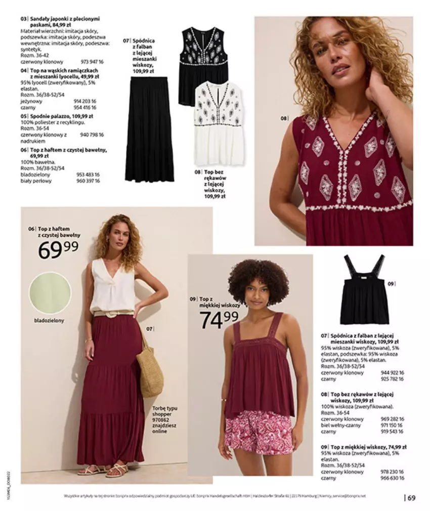 Gazetka promocyjna Bonprix - RELAKS NAD MORZEM - ważna 01.07 do 13.07.2026 - strona 71 - produkty: Anew, Fa, LG, Ser, Spódnica, Spodnie, Top