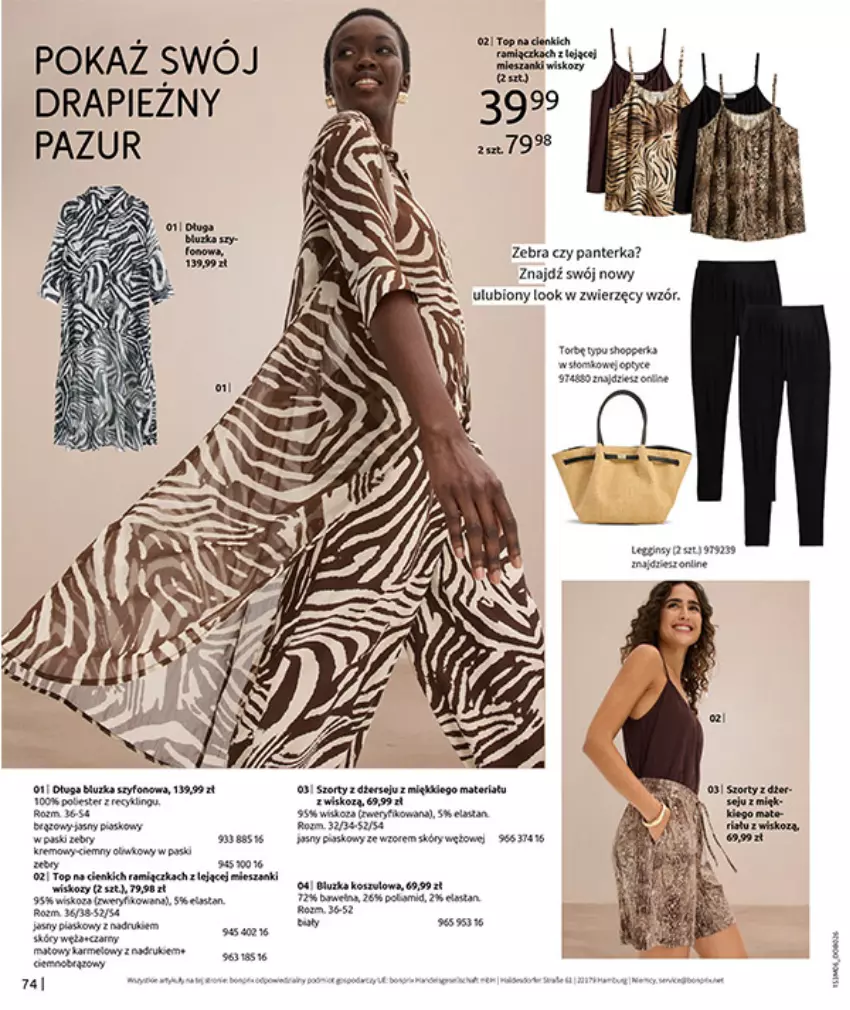 Gazetka promocyjna Bonprix - RELAKS NAD MORZEM - ważna 01.07 do 13.07.2026 - strona 76 - produkty: Koc, Pur, Top, Wełna