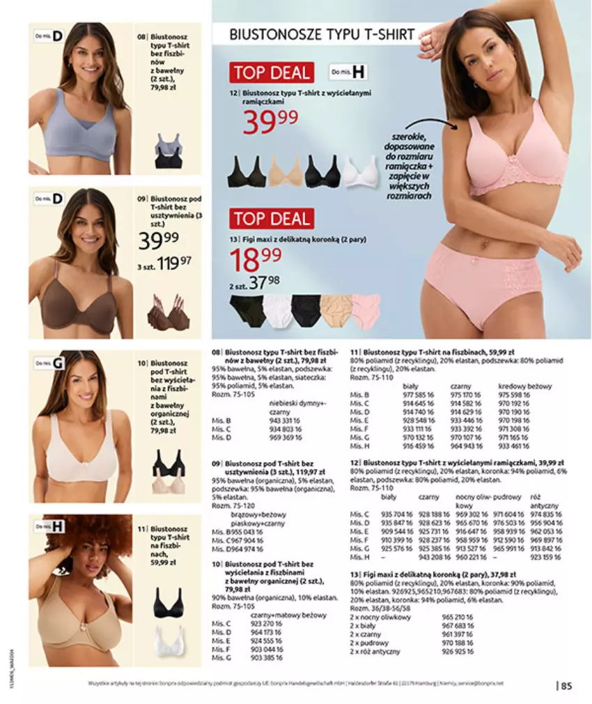 Gazetka promocyjna Bonprix - RELAKS NAD MORZEM - ważna 01.07 do 13.07.2026 - strona 87 - produkty: Biustonosz, Fa, Figi, Koc, LG, Rama, T-shirt, Wagi, Wełna