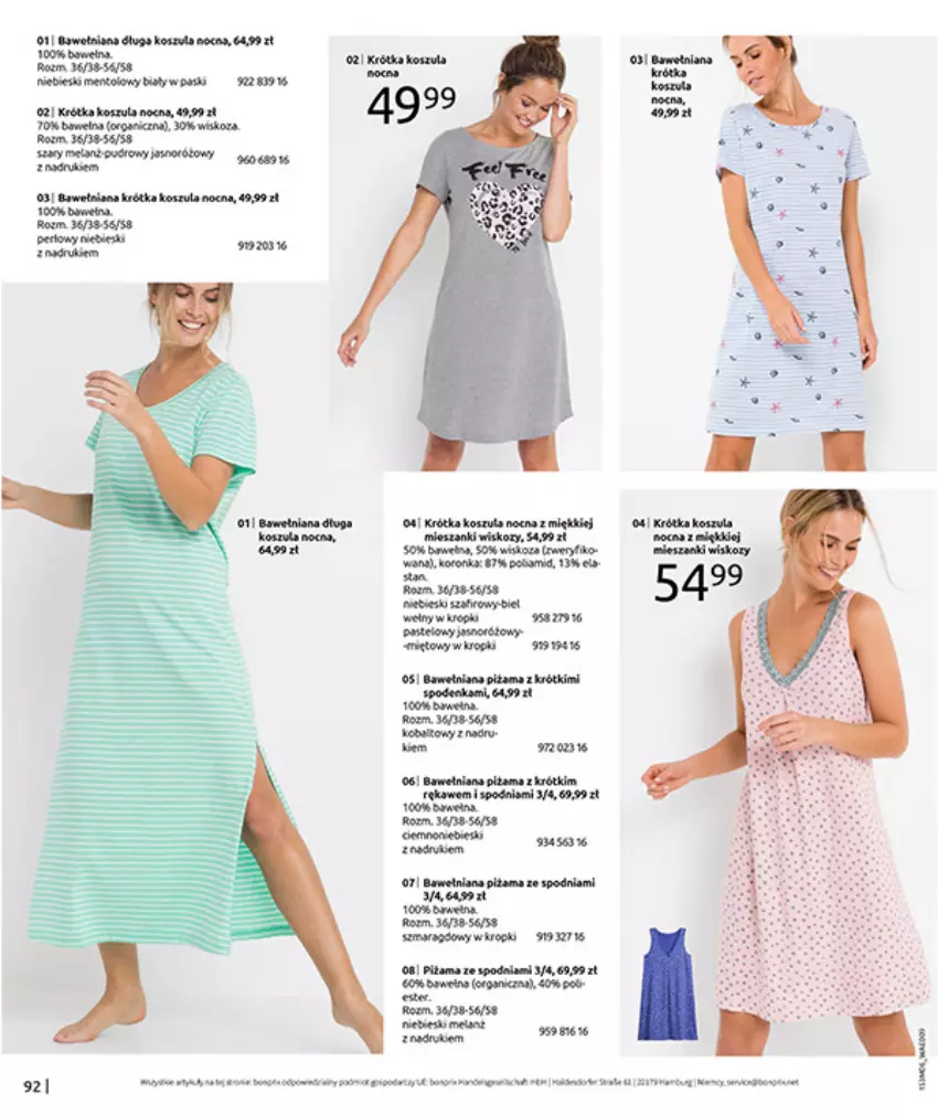 Gazetka promocyjna Bonprix - RELAKS NAD MORZEM - ważna 01.07 do 13.07.2026 - strona 94 - produkty: Fa, Koc, Kosz, Koszula, Koszula nocna, LANA, Noż, Piec, Piżama, Por, Wełna