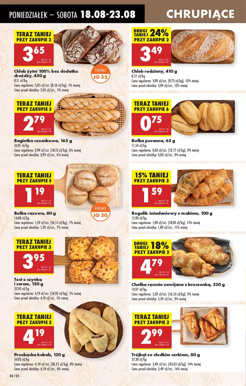 Gazetka promocyjna Biedronka - Od Poniedziałku - ważna 18.08 do 23.08.2025 - strona 30 - produkty: Bagietka, Bagietka czosnkowa, Bułka, Chleb, Danio, Fa, Kebab, Por, Rogal, Ser, Tera