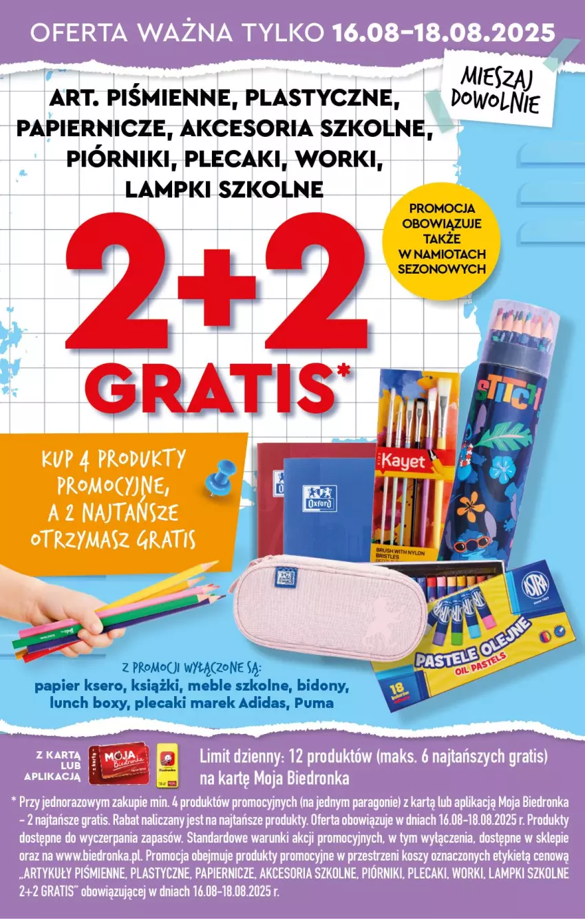 Gazetka promocyjna Biedronka - Od Poniedziałku - ważna 18.08 do 23.08.2025 - strona 73 - produkty: Gra, Papier, Piórnik, Plecak